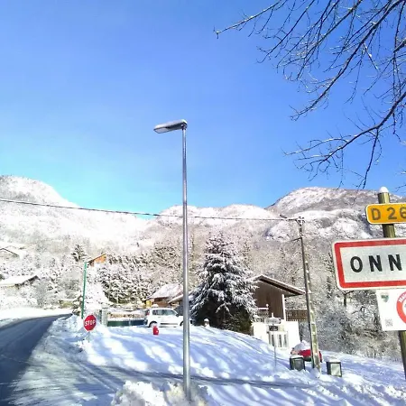 Onnion Apartman *